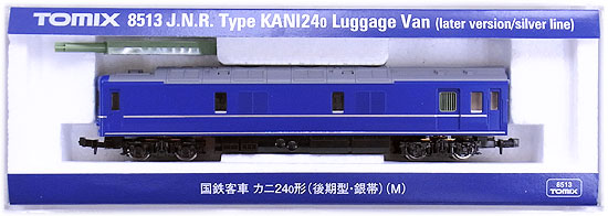 公式]鉄道模型(8513国鉄客車 カニ24-0形 (後期型・銀帯) (M))商品詳細