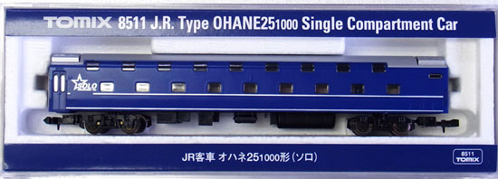 公式]鉄道模型(8511JR客車 オハネ25-1000形 (ソロ))商品詳細｜TOMIX 
