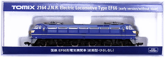 公式]鉄道模型(2164国鉄 EF66形 電気機関車 (前期型・ひさしなし))商品 