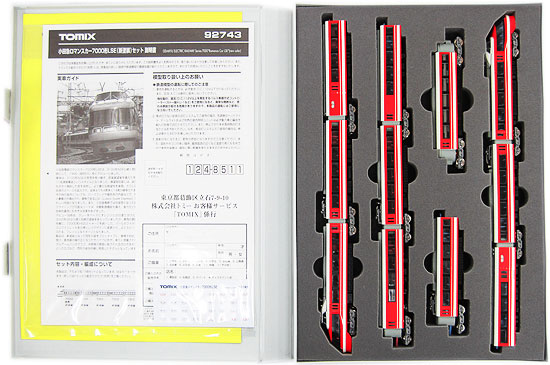 公式]鉄道模型(92743小田急 ロマンスカー 7000形LSE 新塗装 11両セット)商品詳細｜TOMIX(トミックス)｜ホビーランドぽち