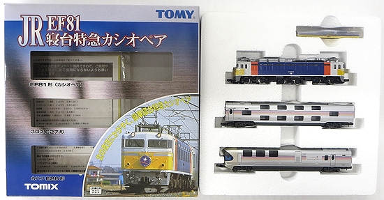 公式]鉄道模型(92251JR EF81＋E26系 (寝台特急カシオペア) 3両基本 