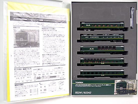 公式]鉄道模型(92240+92241+92242JR EF81+24系25形 トワイライト