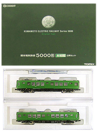 公式]鉄道模型(980181熊本電気鉄道 5000形 (登場時) 2両セット)商品 