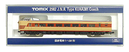 公式]鉄道模型(2982国鉄電車 クハ381 0形)商品詳細｜TOMIX(トミックス)｜ホビーランドぽち
