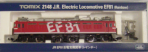 公式]鉄道模型(2148JR EF81形電気機関車 レインボー)商品詳細｜TOMIX