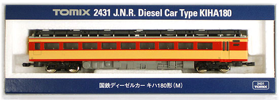 公式]鉄道模型 最新入荷｜ホビーランドぽち