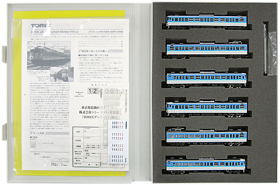 公式]鉄道模型(92709JR 115-1000系近郊電車 (長野色) 6両セット)商品