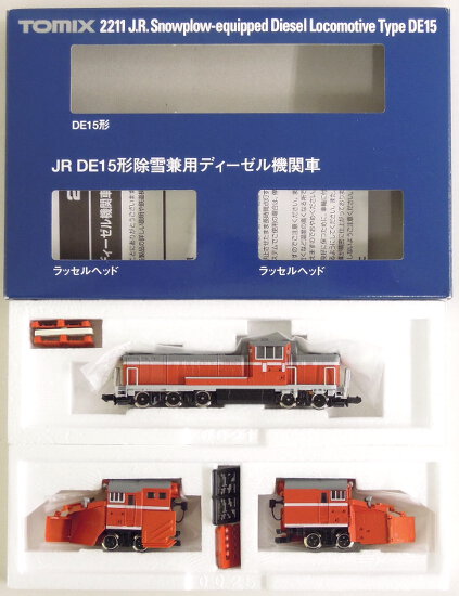 公式]鉄道模型(2211JR DE15形 除雪兼用ディーゼル機関車)商品詳細 