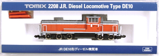 【動作保証】 TOMIX 2208 JR DE10形 ディーゼル 機関車 Nゲージ 鉄道模型 トミックス  H8960627