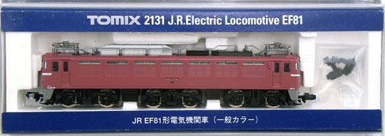 お得な特別割引価格） aki トミックス 2131 EF81形電気機関車 鉄道模型 