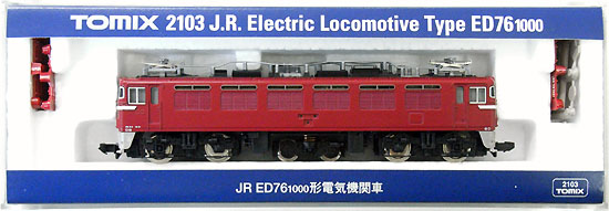 公式]鉄道模型(2103JR ED76-1000形 電気機関車)商品詳細｜TOMIX