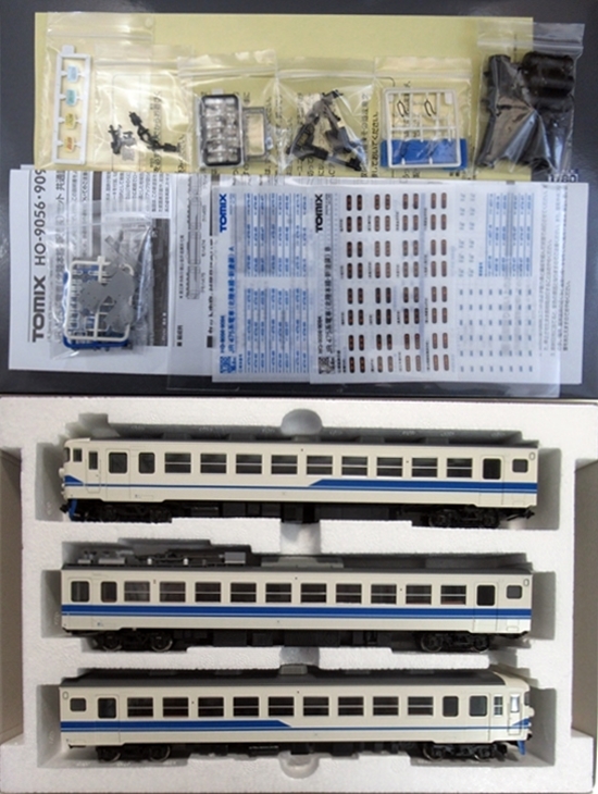 公式]鉄道模型(HO-9056JR 475系電車 (北陸本線・新塗装) 3両セット 