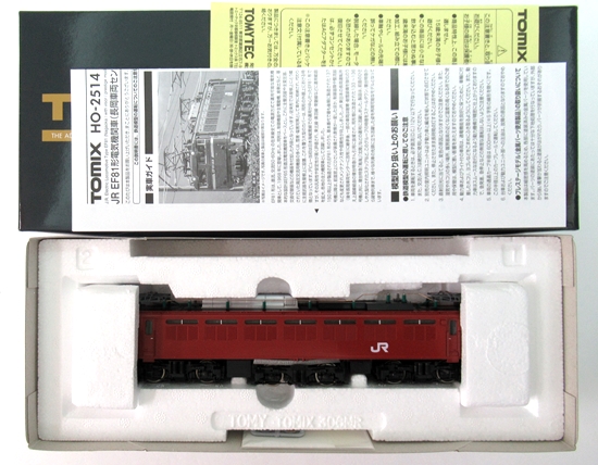 公式]鉄道模型(HO-2514JR EF81形電気機関車 (長岡車両センター・ひさし
