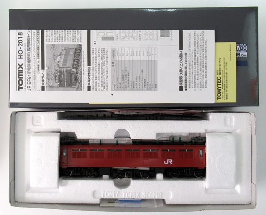 公式]鉄道模型(HO-2018JR EF81形電気機関車 (長岡車両センター・ひさし