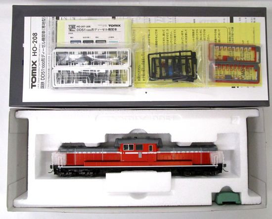 公式]鉄道模型(HO-208国鉄 DD51-1000形 ディーゼル機関車 (寒地型