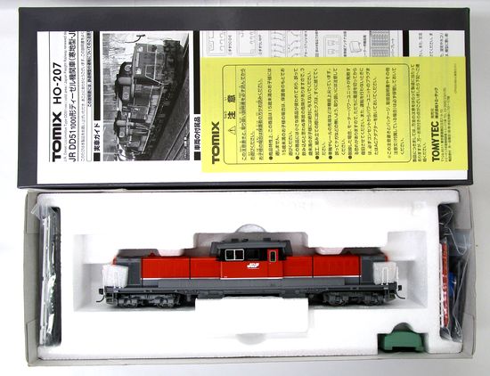TOMIX HO-207 DD51-1000形(寒地型・貨物新更新) 鉄道模型-www