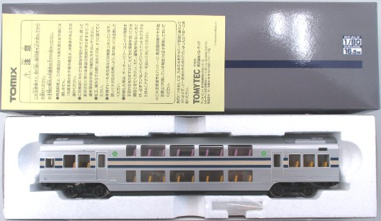 TOMIX HO-6007 サロ124(横須賀色)コレクションアイテム