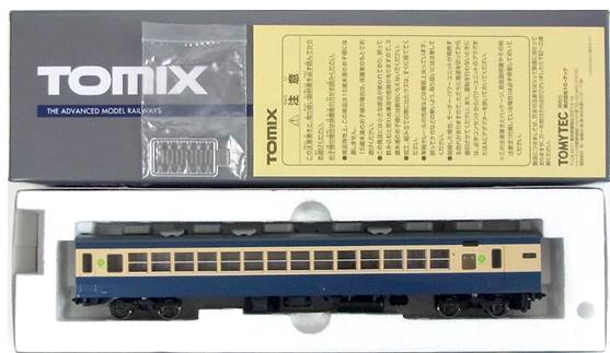 公式]鉄道模型(HO-6006国鉄電車 サロ110-1200形 (横須賀色))商品詳細 
