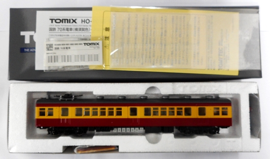 公式]鉄道模型(HO-6004国鉄電車 モハ70形 (新潟色) (T))商品詳細