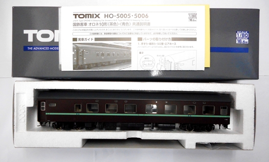 公式]鉄道模型(HO-5005国鉄客車 オロネ10形 (茶色))商品詳細｜TOMIX