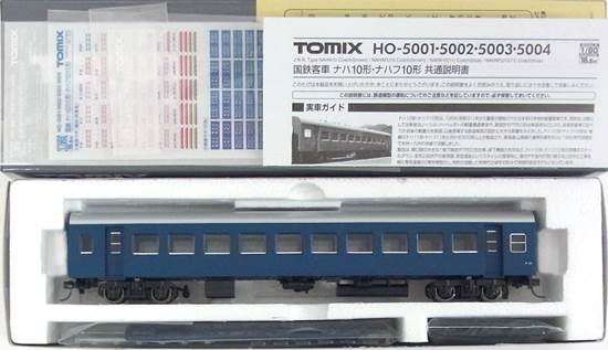 公式]鉄道模型(HO-5004国鉄客車 ナハフ10(11)形 (青色))商品詳細