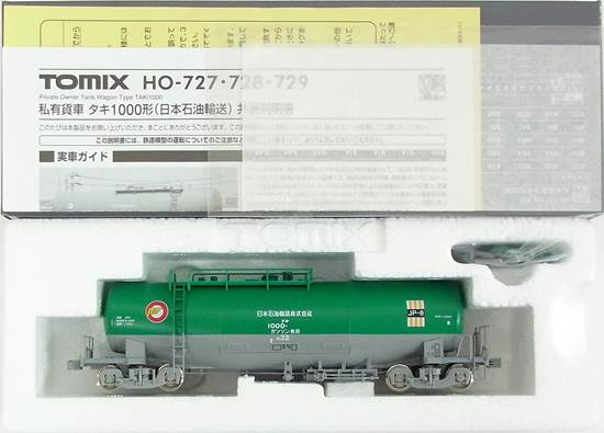 公式]鉄道模型(HO-729私有貨車 タキ1000形 (日本石油輸送米タン))商品詳細｜TOMIX(トミックス)｜ホビーランドぽち