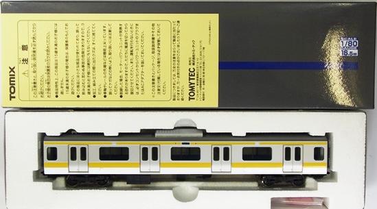 公式]鉄道模型(HO-265JR電車 サハE231-0形 (総武線))商品詳細｜TOMIX(トミックス)｜ホビーランドぽち