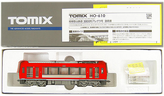 HO TOMIX(トミックス) 箱根登山鉄道 3000形 アレグラ号 HO-610 その２ 