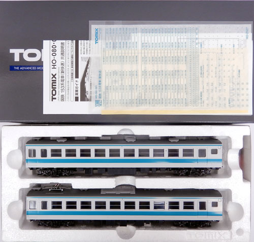 公式]鉄道模型(HO-082国鉄 153系電車 (新快速) 2両増結セット (M))商品