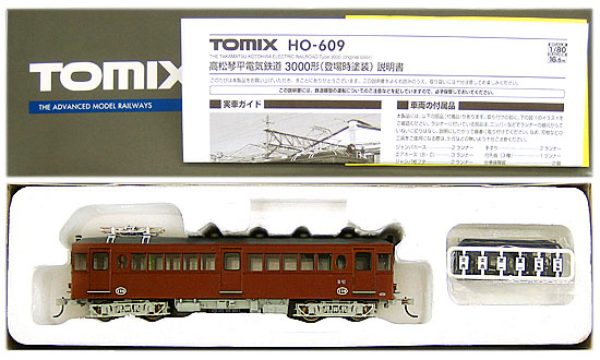 公式]鉄道模型(HO-609高松琴平電気鉄道 3000形 (登場時塗装))商品詳細 