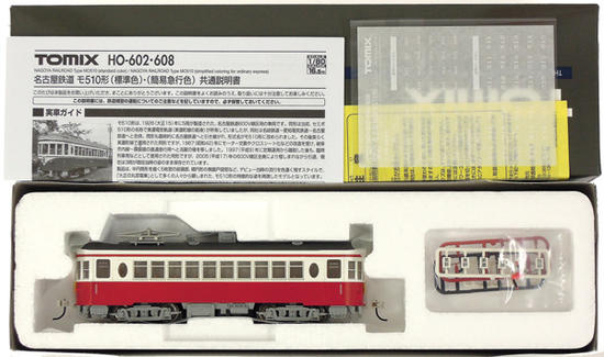 公式]鉄道模型(HO-608名古屋鉄道 モ510形 (簡易急行色))商品詳細 