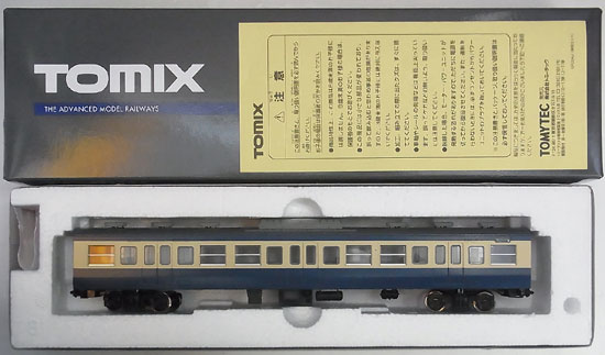 公式]鉄道模型(HO-255国鉄電車 サハ111-1500形 (横須賀色))商品詳細