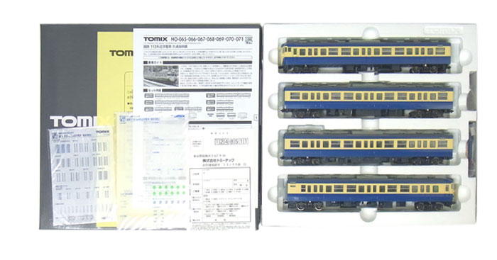 公式]鉄道模型(HO-069国鉄 113-1500系近郊電車(横須賀色) 4両基本