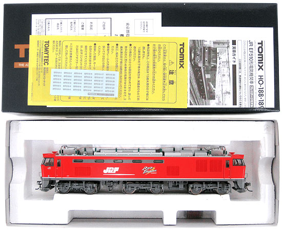 公式]鉄道模型(HO-188JR EF510-0形電気機関車 (プレステージモデル