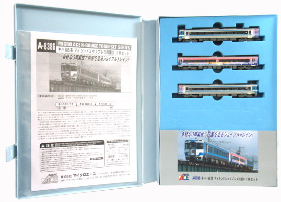 公式]鉄道模型(JR・国鉄 形式別(N)、気動車、キハ185)カテゴリ｜ホビー 