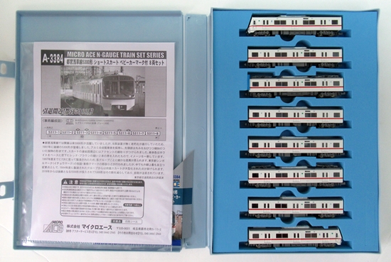公式]鉄道模型(A3384都営浅草線 5300形 ショートスカート ベビーカー