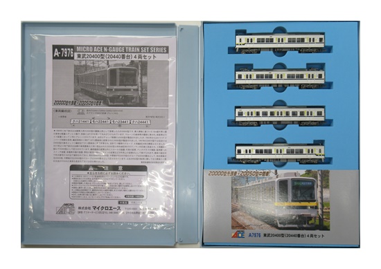 公式]鉄道模型(A7976東武 20400型 (20440番台) 4両セット)商品詳細 