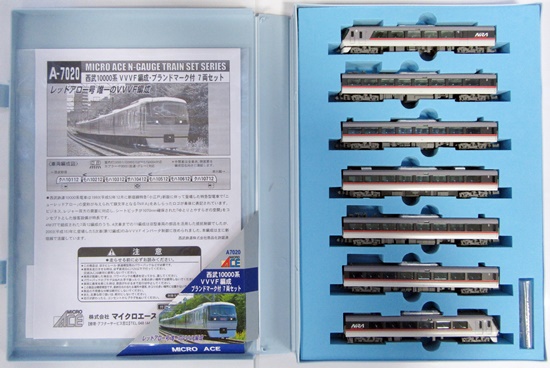 公式]鉄道模型(A7020西武 10000系 VVVF編成 ブランドマーク付 7両 