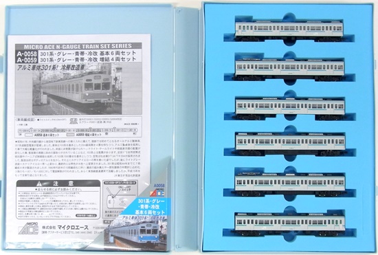 公式]鉄道模型(A0058301系 グレー・青帯・冷改 6両基本セット)商品詳細 