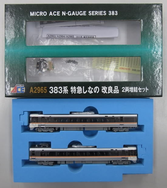 Microace 383系増結セット(動力付き)