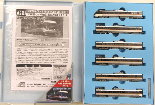 公式]鉄道模型(A2963383系 特急しなの 改良品量産先行編成 6両セット)商品詳細｜マイクロエース｜ホビーランドぽち