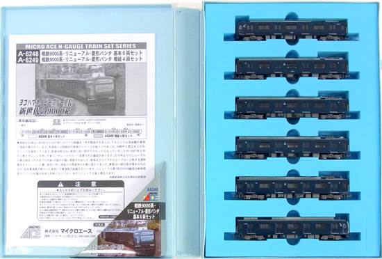 公式]鉄道模型(A6248+A6249相鉄9000系・リニューアル・菱形パンタ 基本