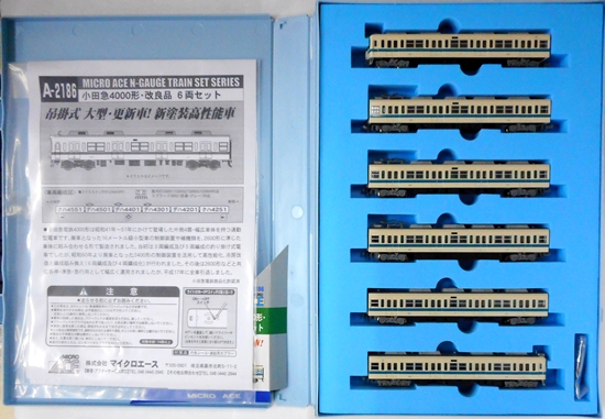 公式]鉄道模型(A2186小田急4000形 改良品 6両セット)商品詳細｜マイクロエース｜ホビーランドぽち