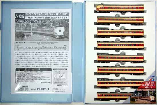 公式]鉄道模型(A0589183系-0・1000・189系 特急しおさい 8両セット