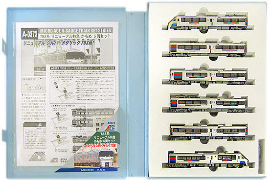 公式]鉄道模型(A0373783系 リニューアル 特急 かもめ 6両セット)商品