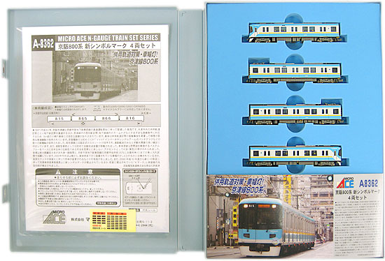 公式]鉄道模型(A8362京阪 800系 新シンボルマーク 4両セット)商品詳細