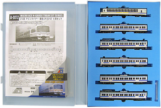 【好評正規品】MICROACE A-0012 213系マリンライナー・黄色　クロ212　6両セット 近郊形電車