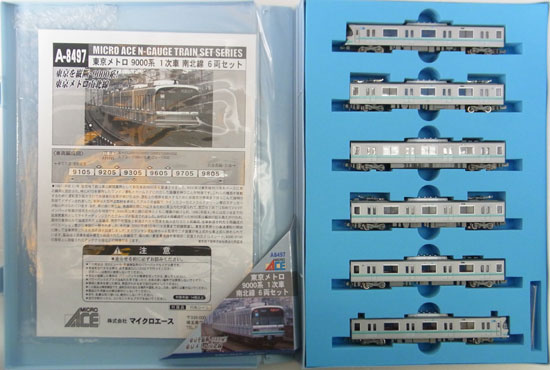 公式]鉄道模型(A8497東京メトロ 9000系 1次車 南北線 6両セット)商品