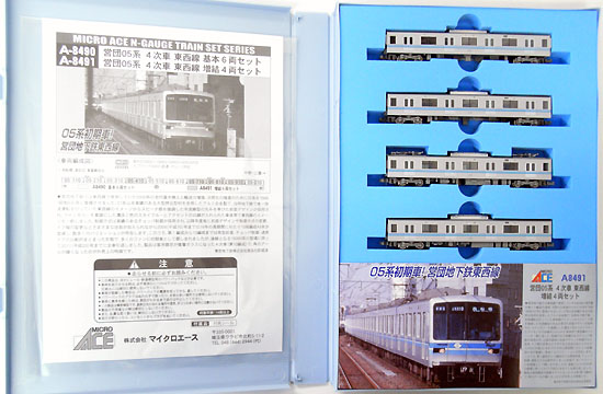 公式]鉄道模型(A8491営団05系 4次車 東西線 4両増結セット)商品詳細