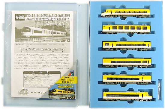 公式]鉄道模型(A6665近鉄 23000系 「伊勢志摩ライナー」 リニューアル 